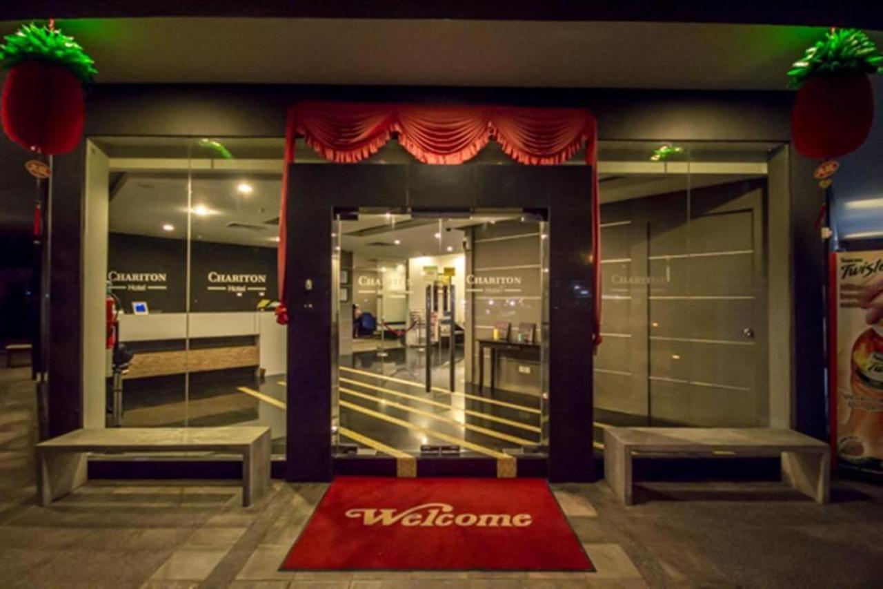 Chariton Hotel Баттерворт Экстерьер фото